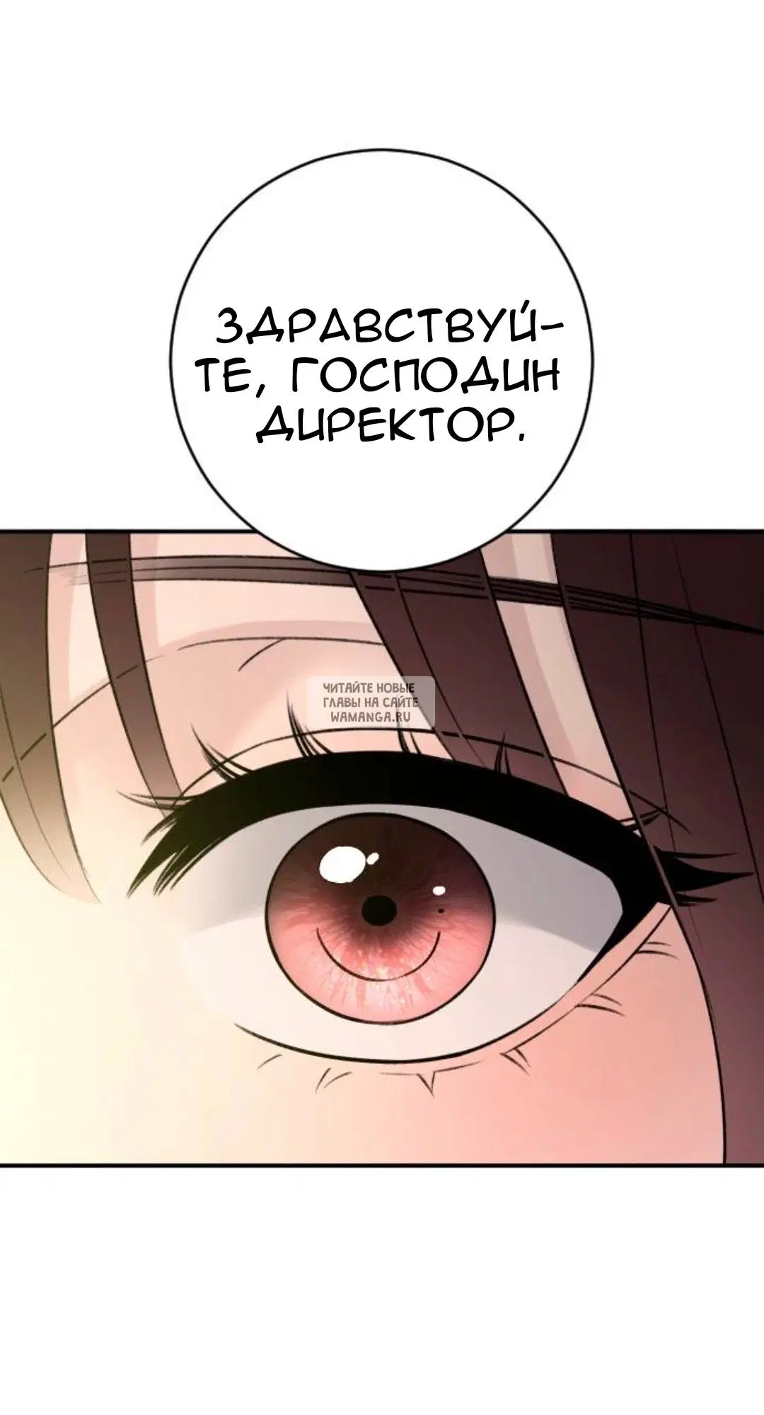 Page 64.000