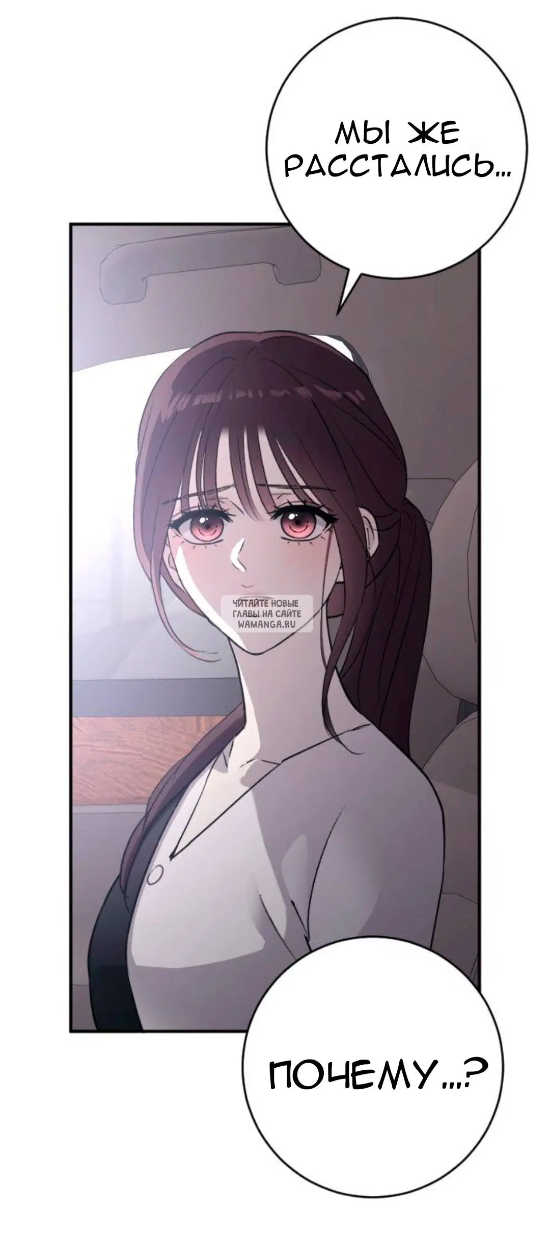 Page 64.000