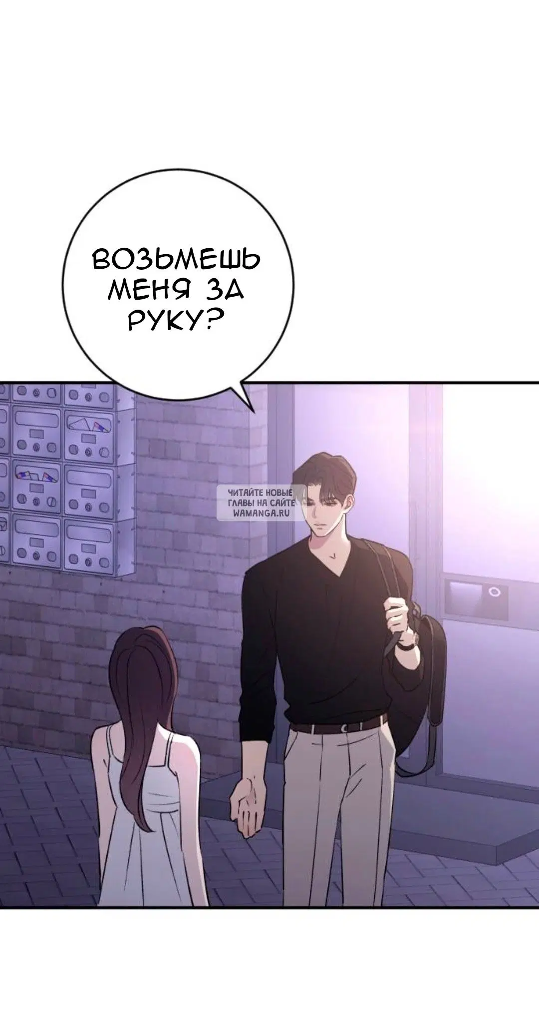 Page 64.000