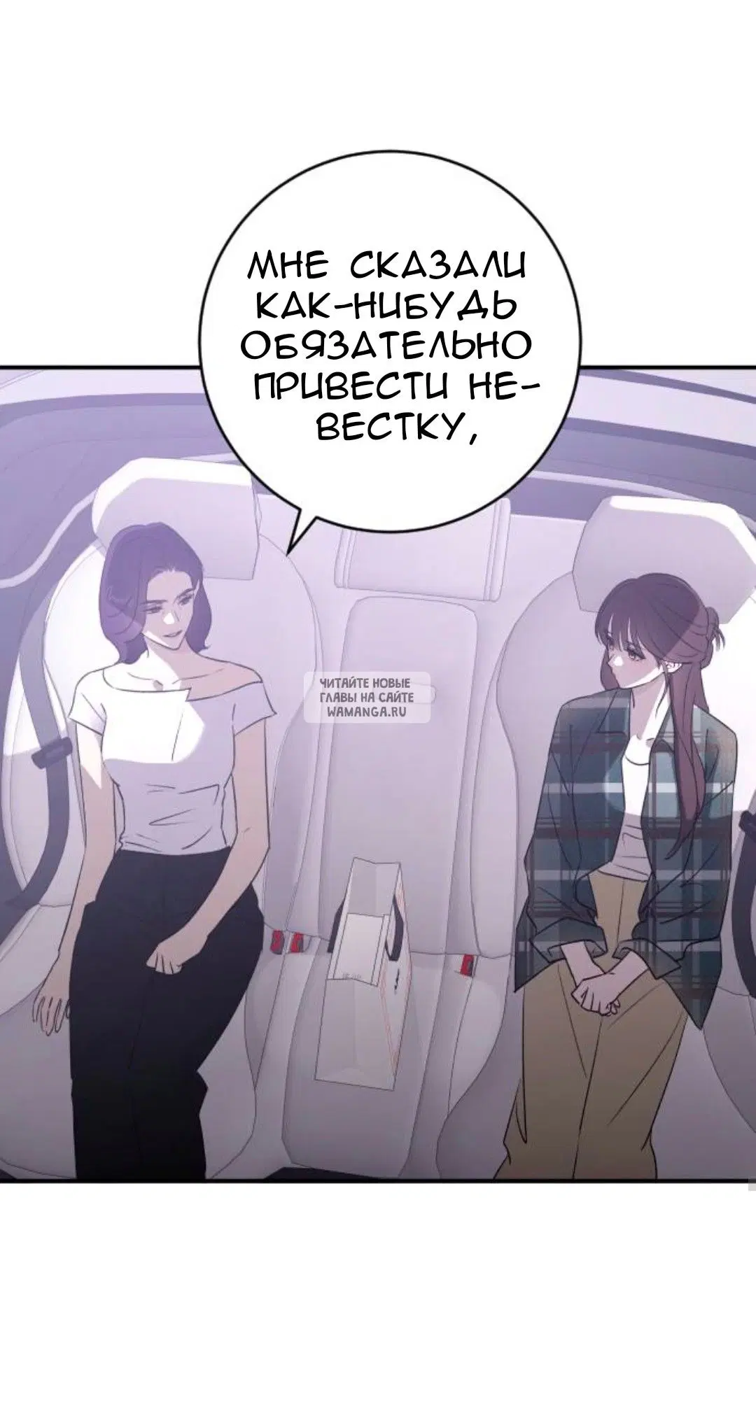 Page 64.000