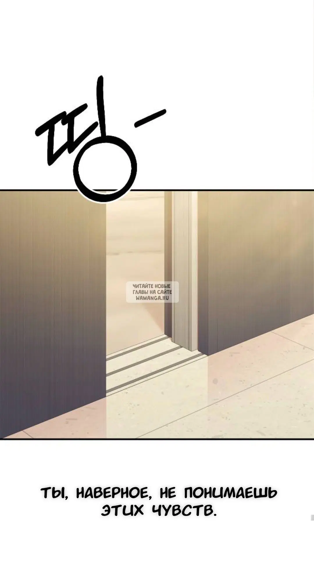 Page 64.000