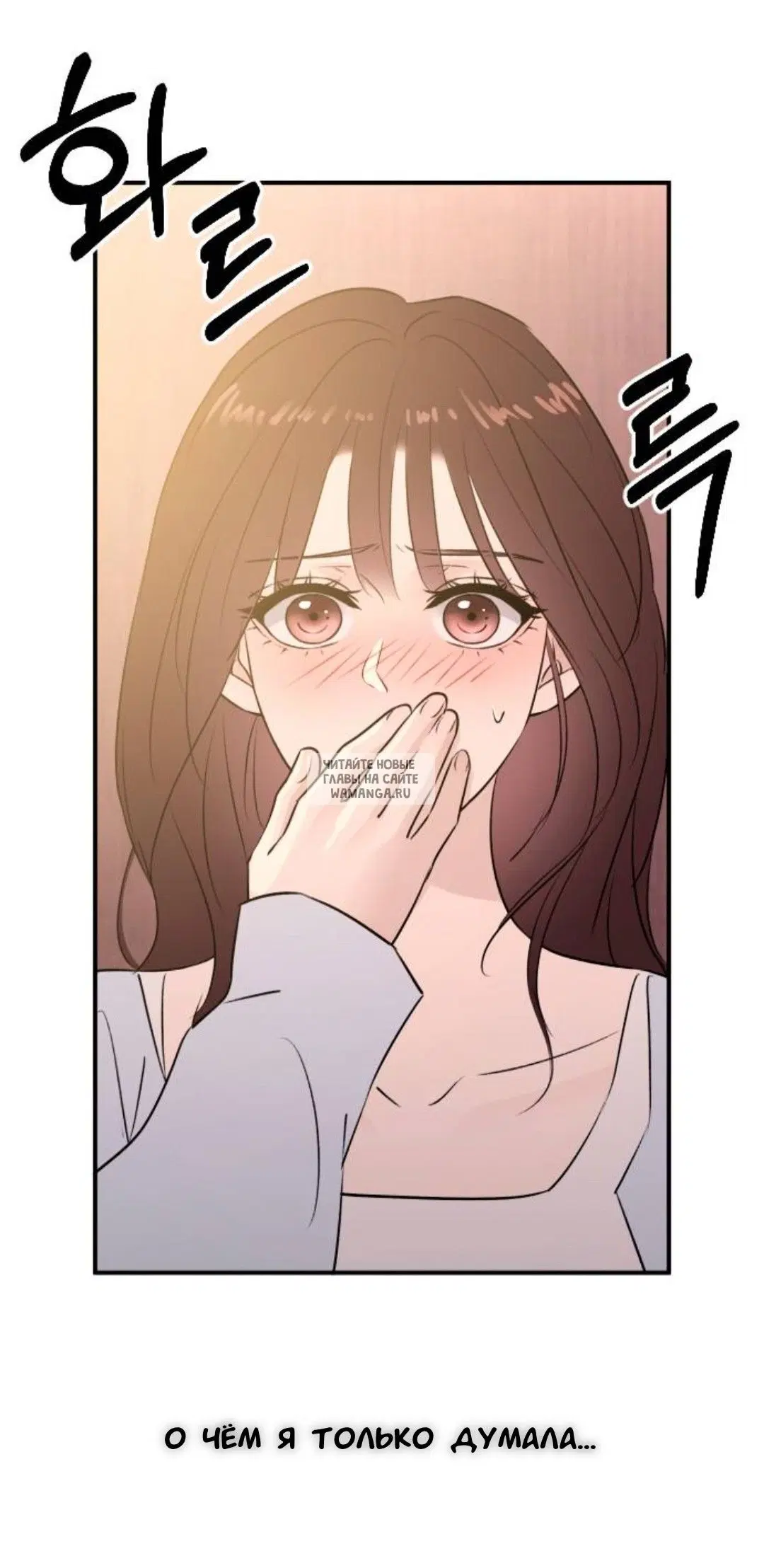 Page 64.000