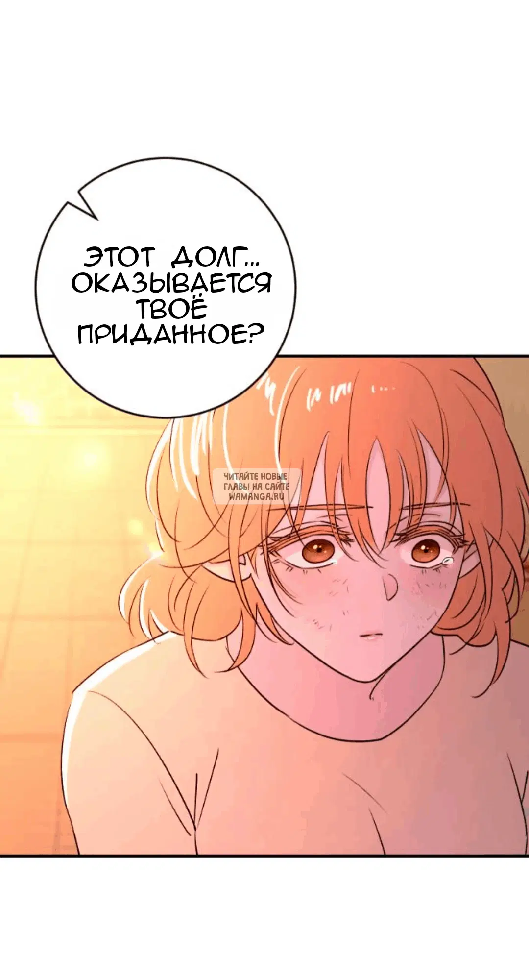 Page 65.000