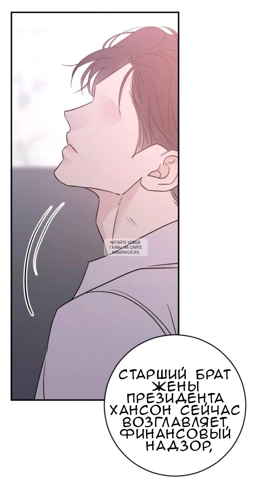 Page 65.000
