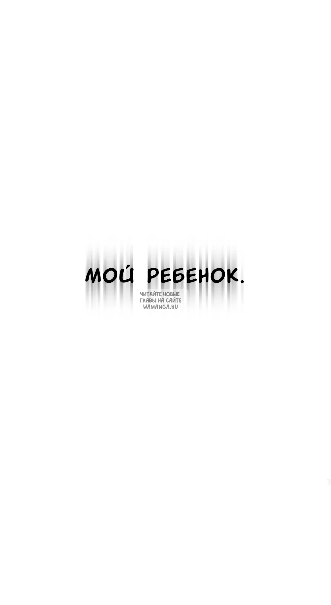 Page 65.000