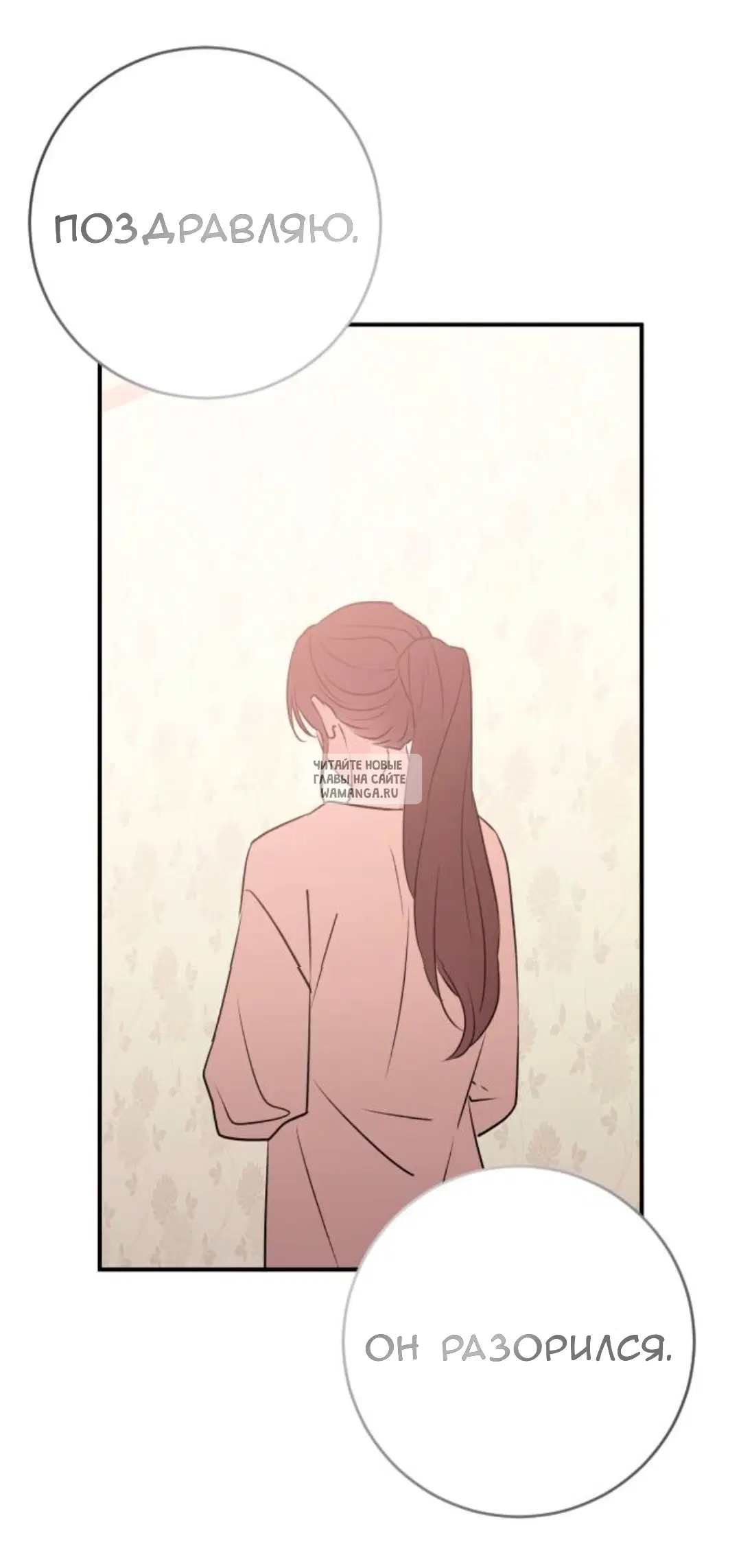Page 65.000