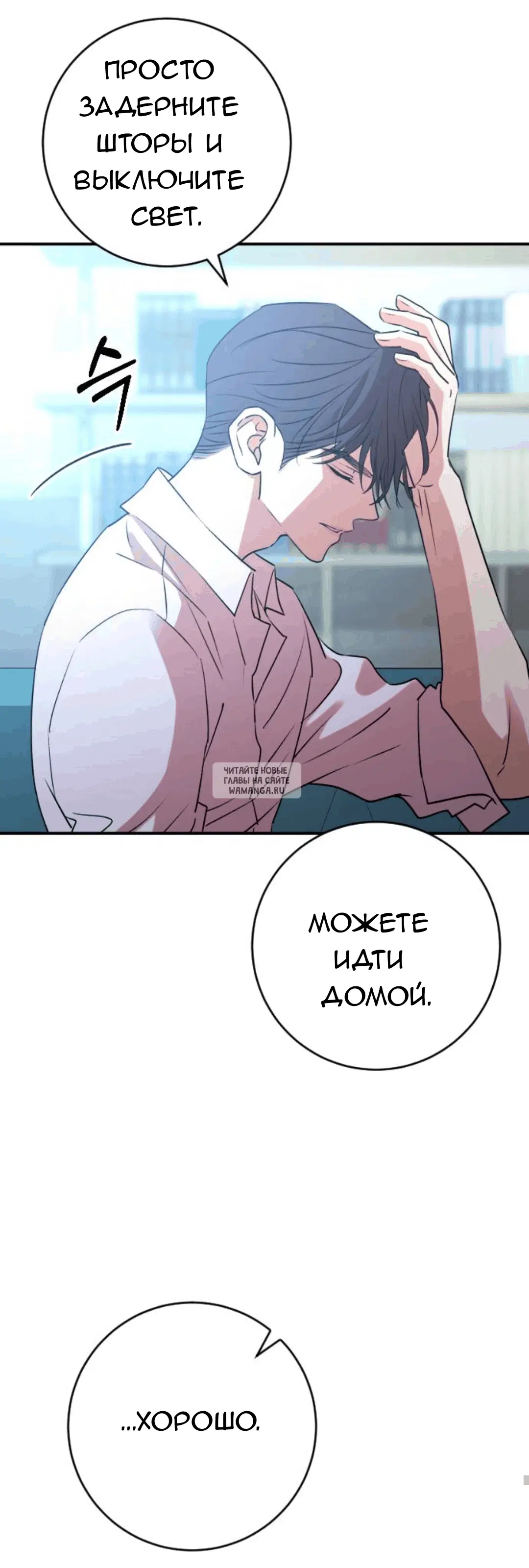 Page 65.000