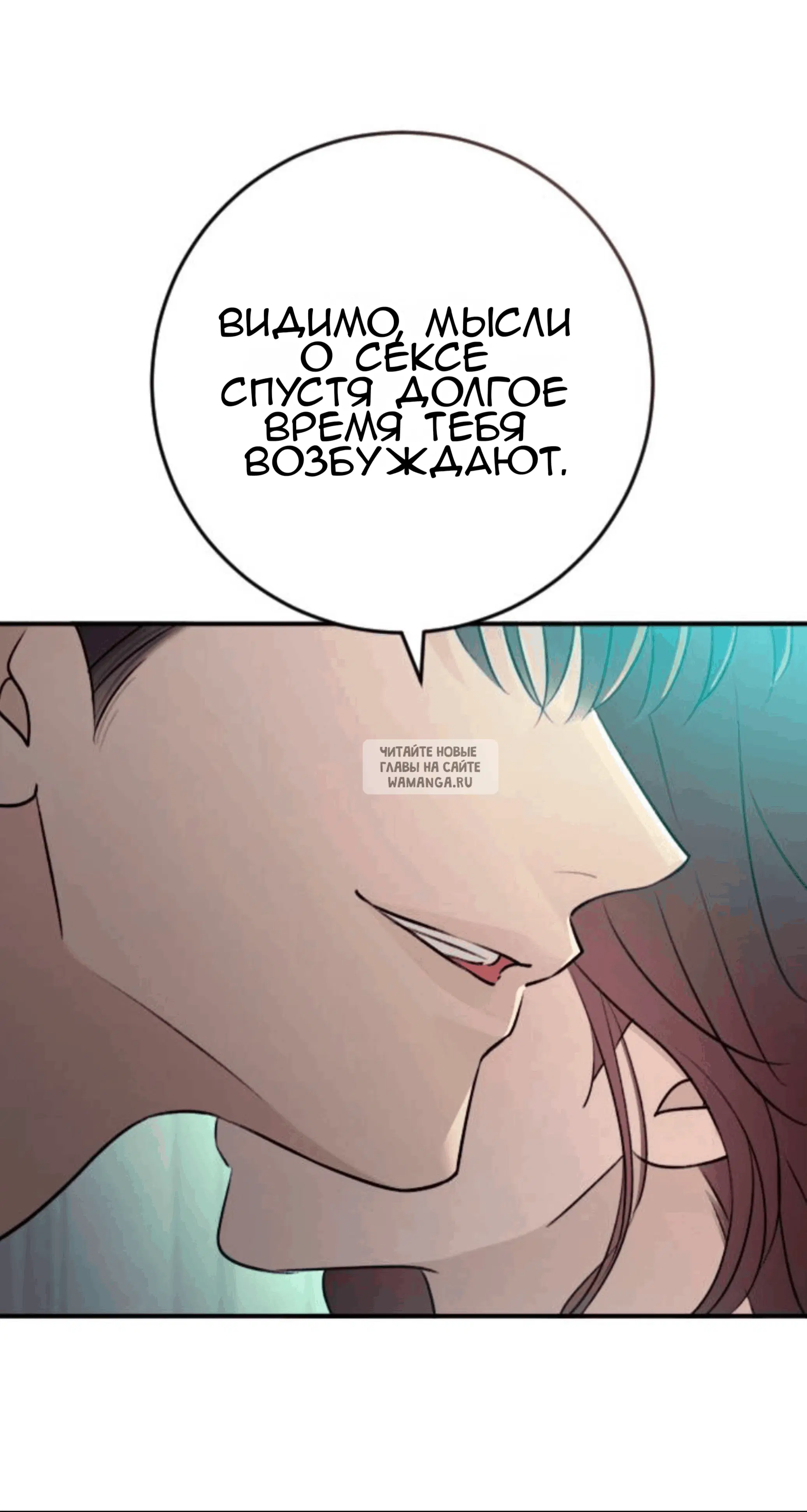 Page 65.000