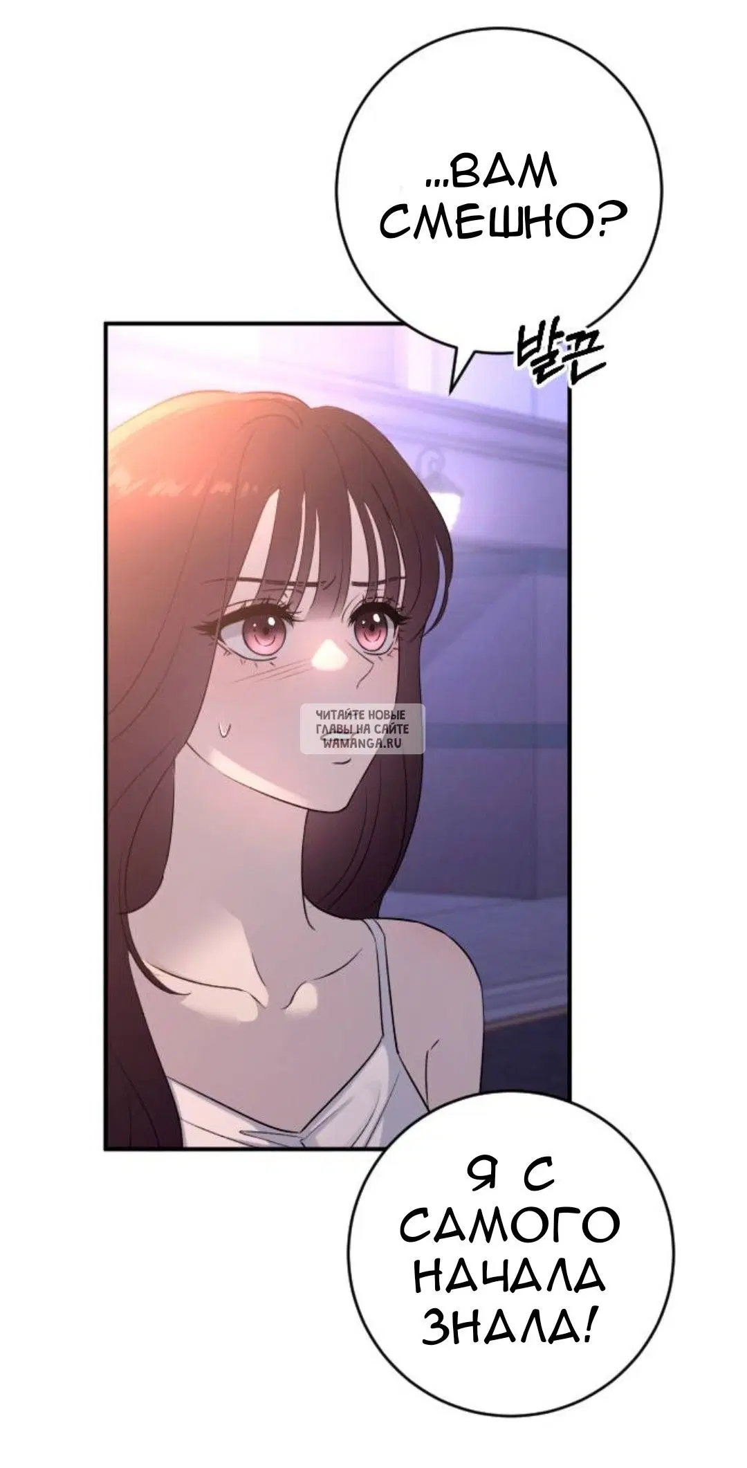 Page 65.000