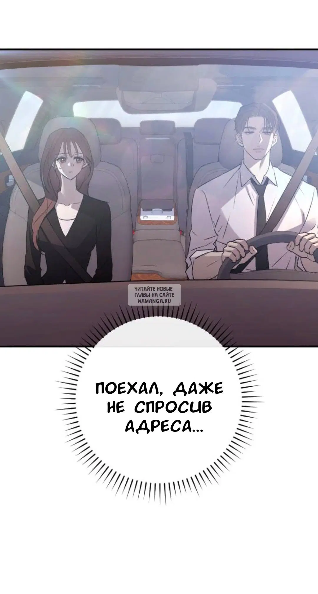 Page 65.000