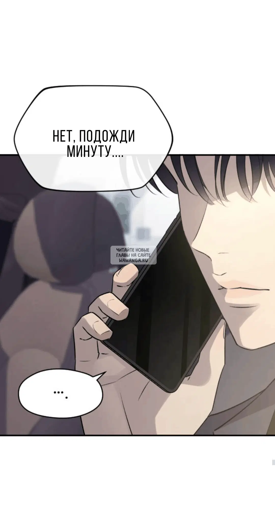 Page 65.000