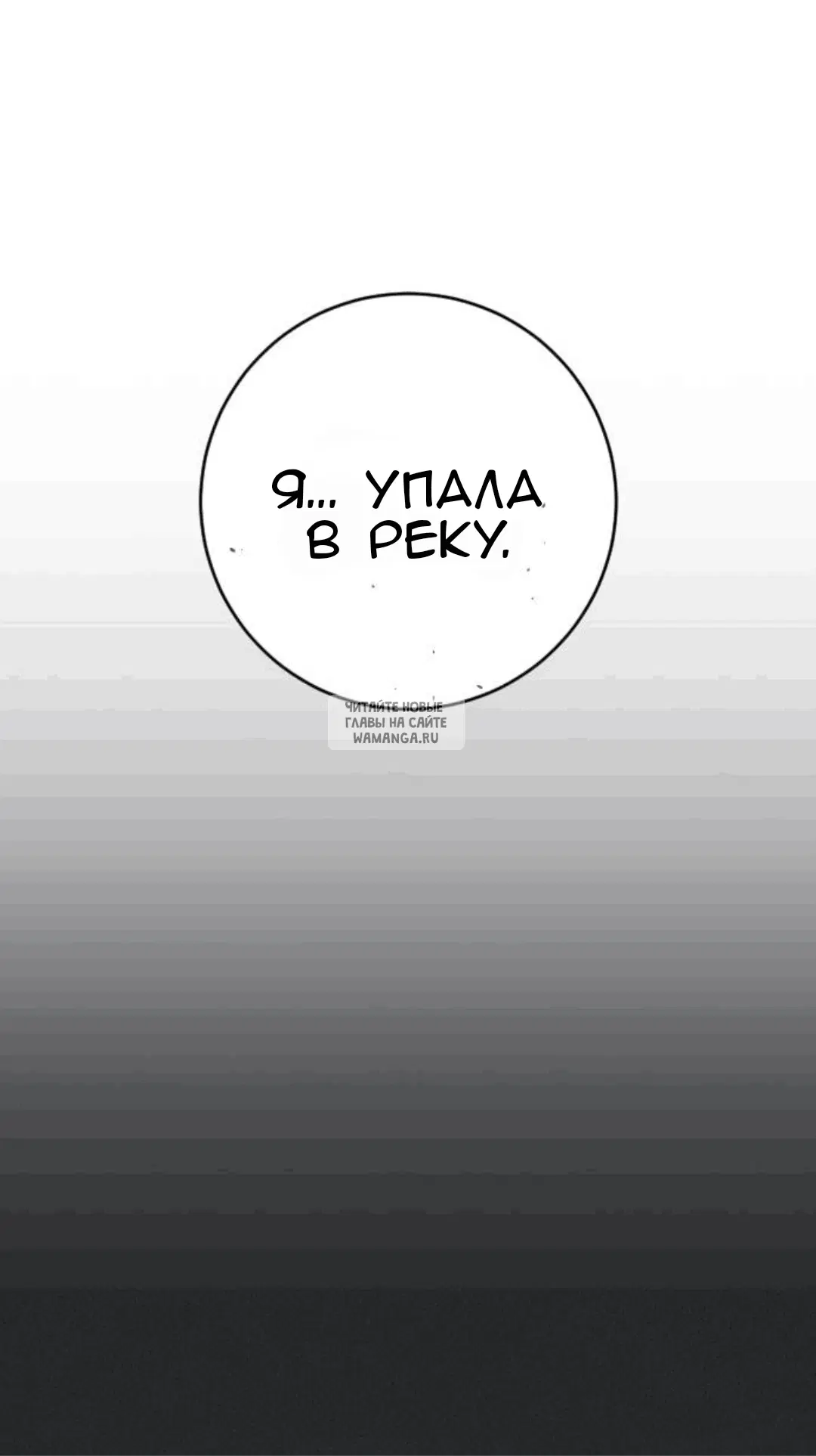 Page 66.000