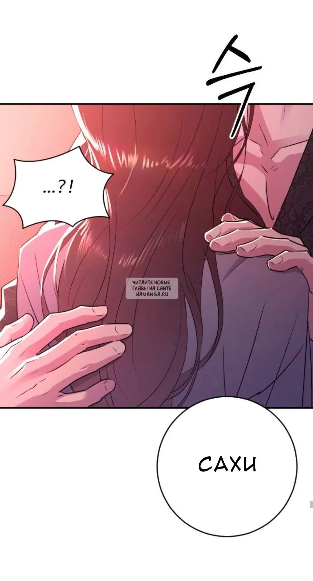 Page 66.000