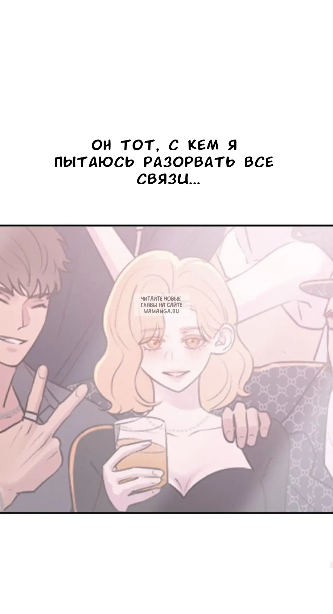 Page 66.000