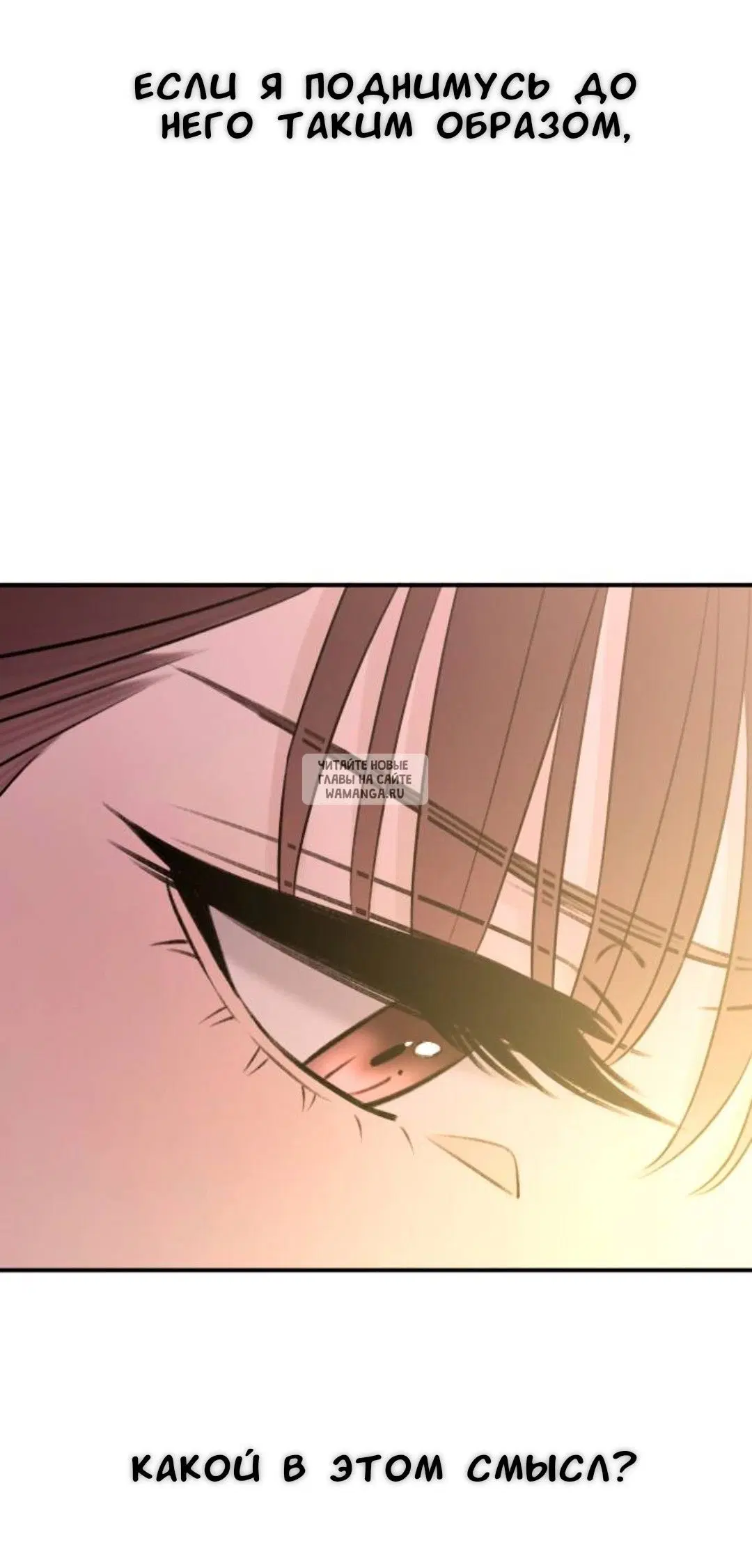 Page 66.000