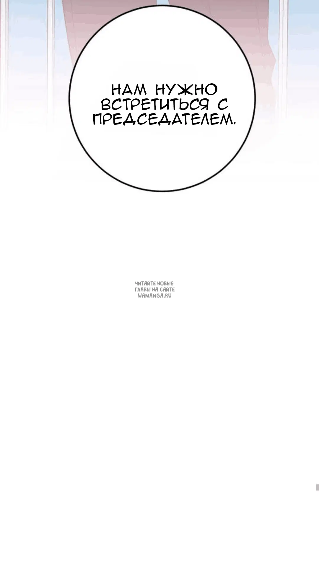 Page 67.000