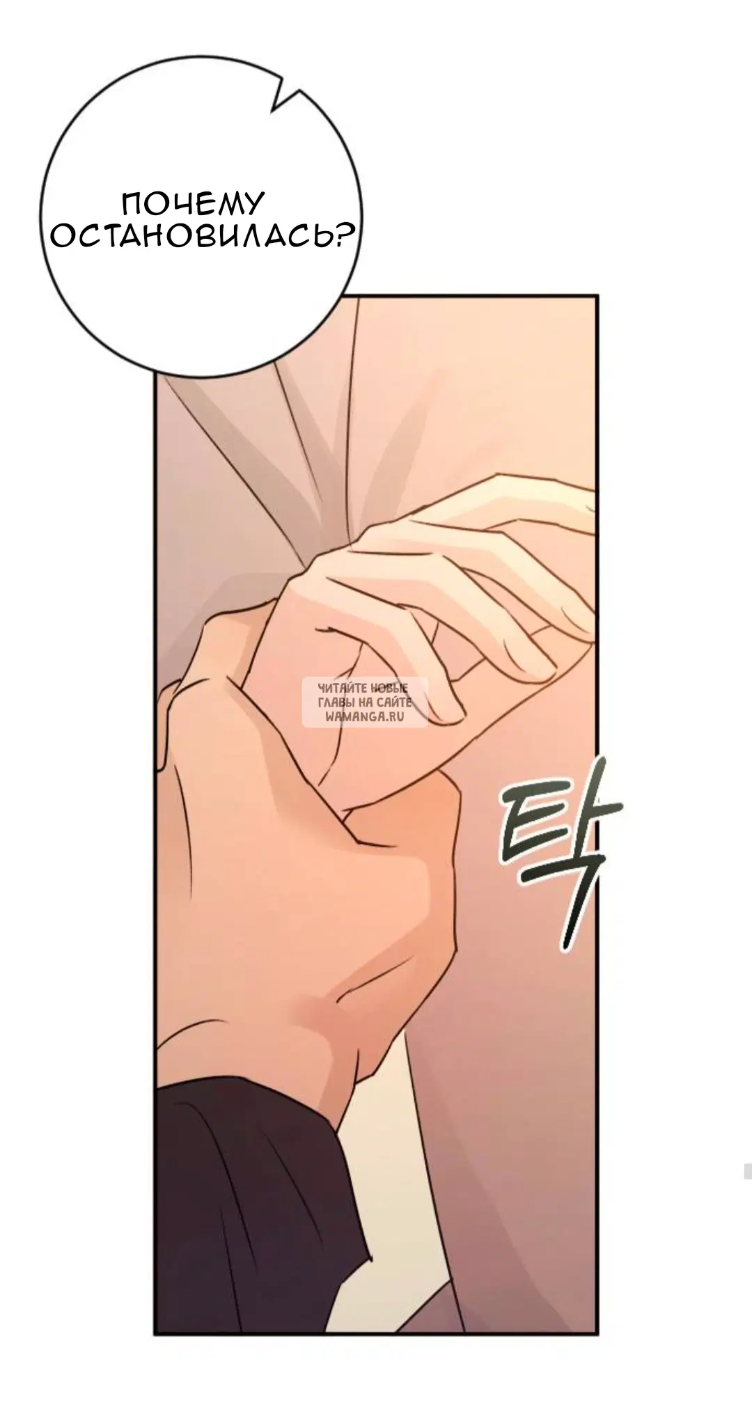 Page 67.000