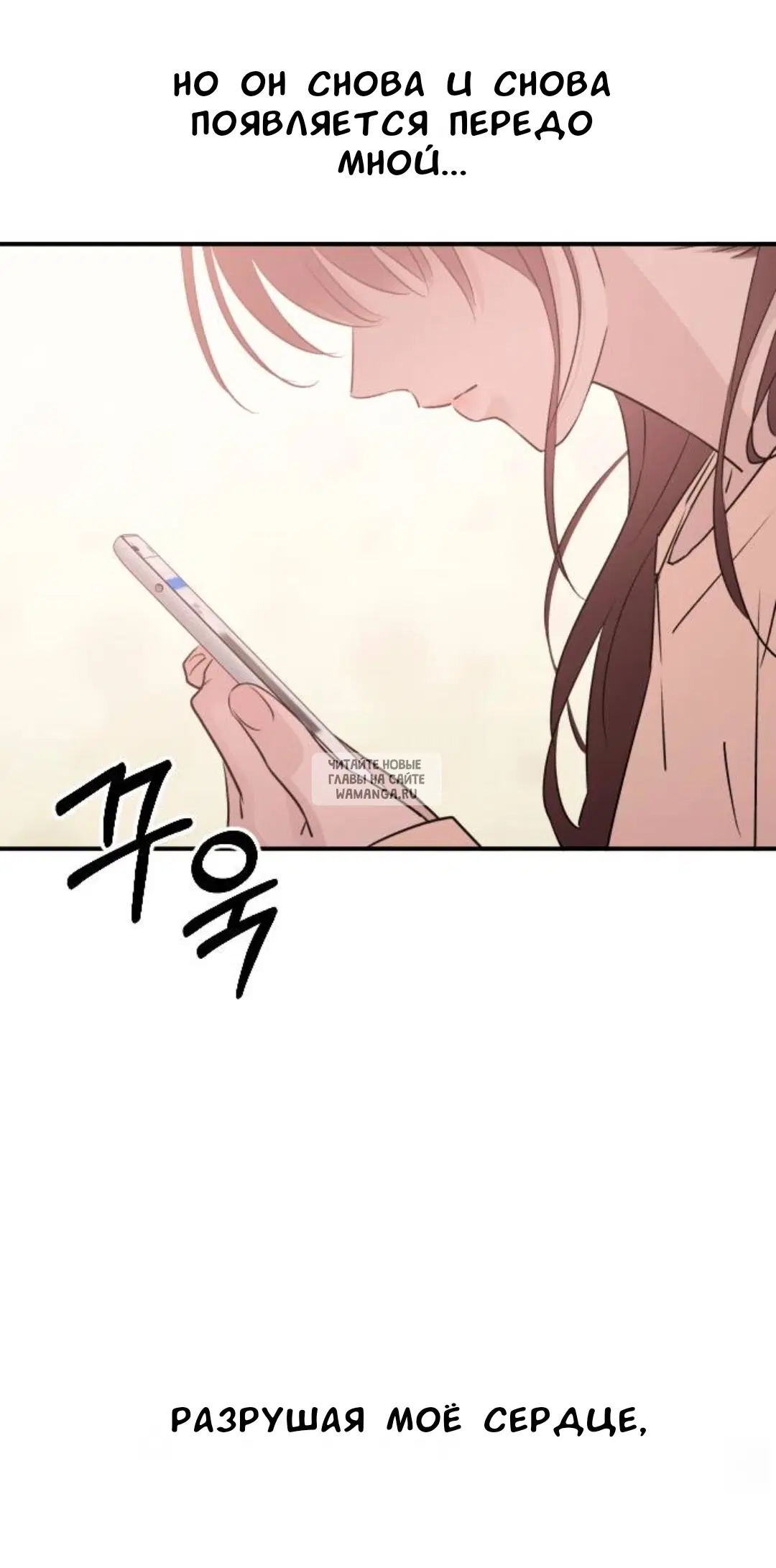 Page 67.000