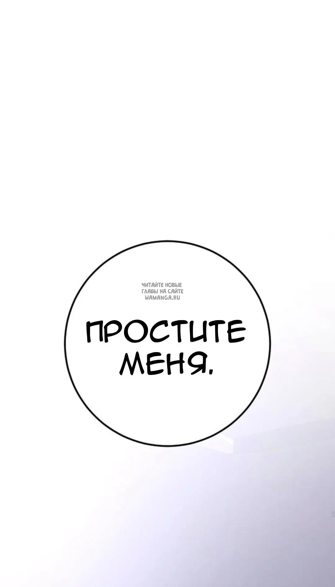 Page 67.000