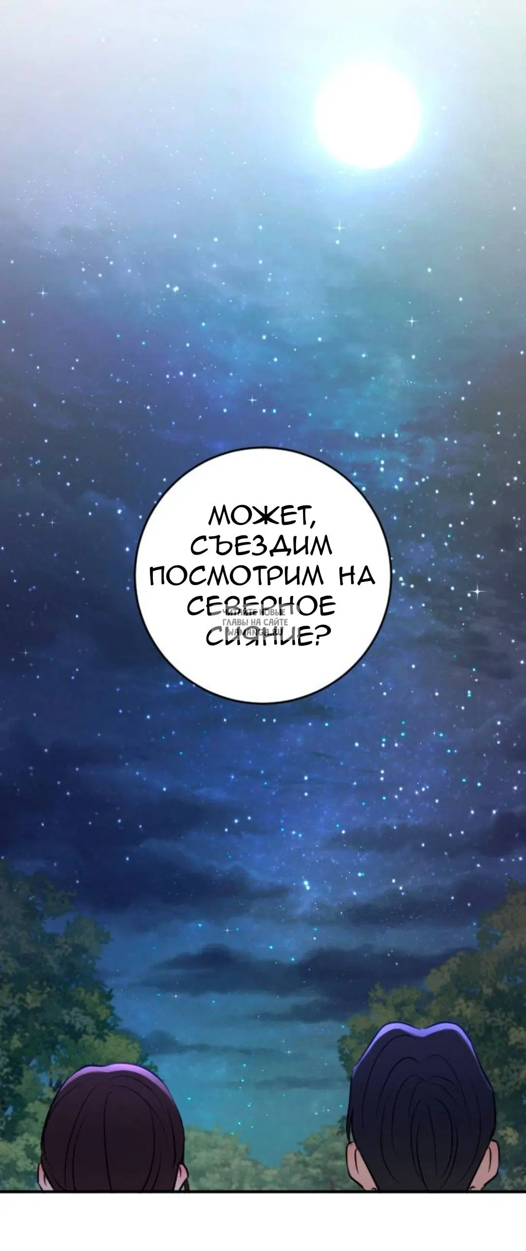 Page 67.000