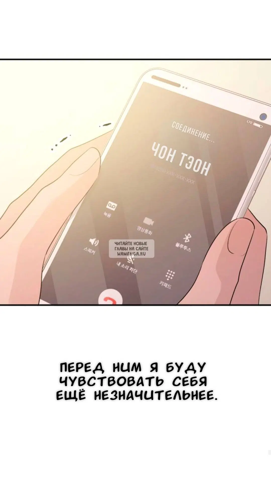 Page 67.000
