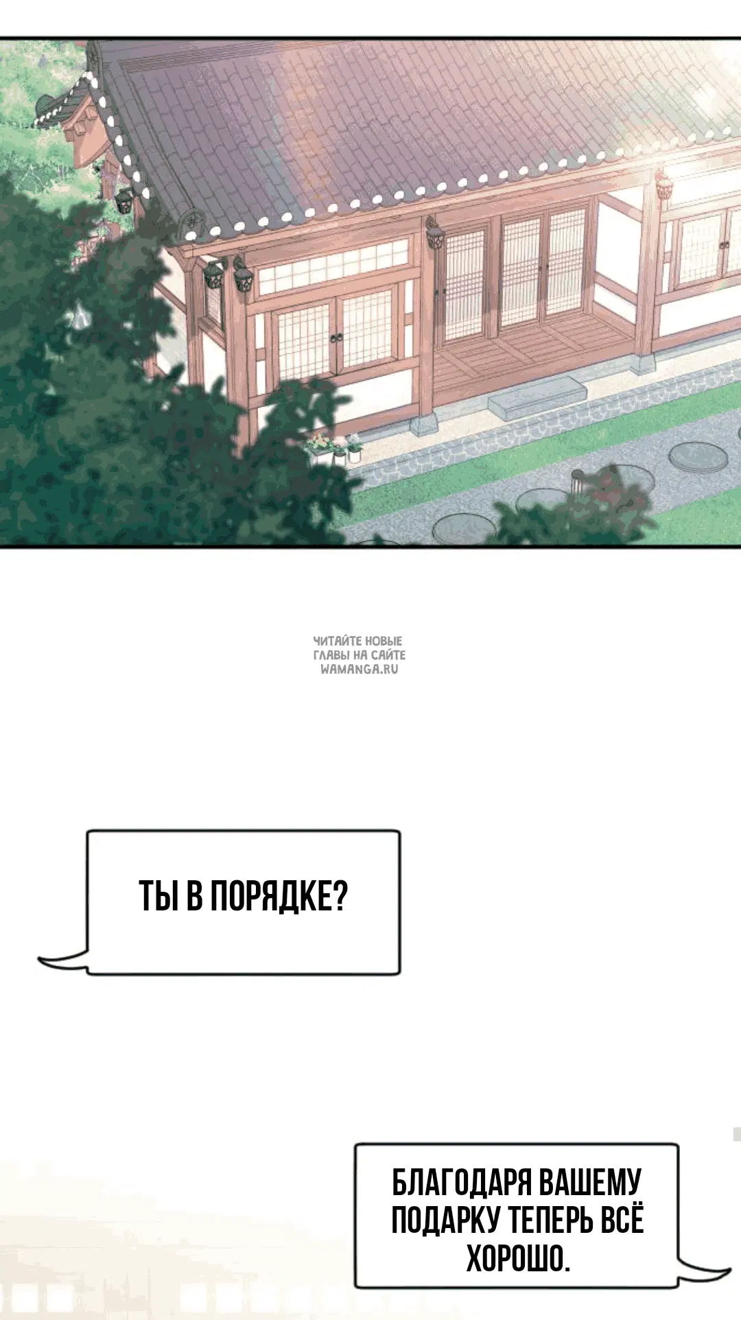 Page 68.000