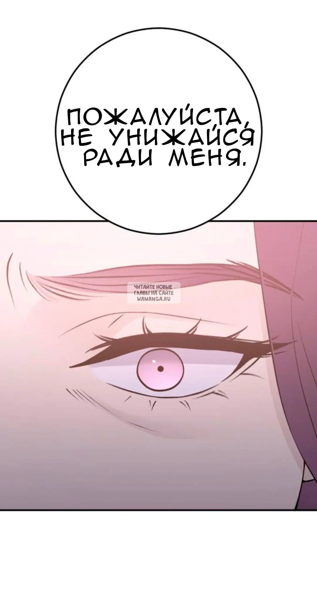 Page 68.000