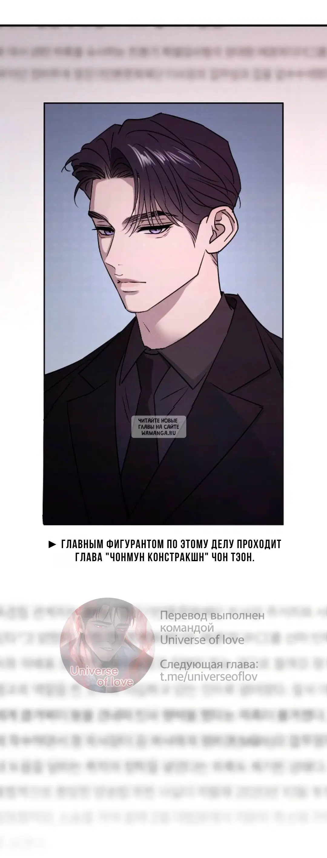 Page 68.000