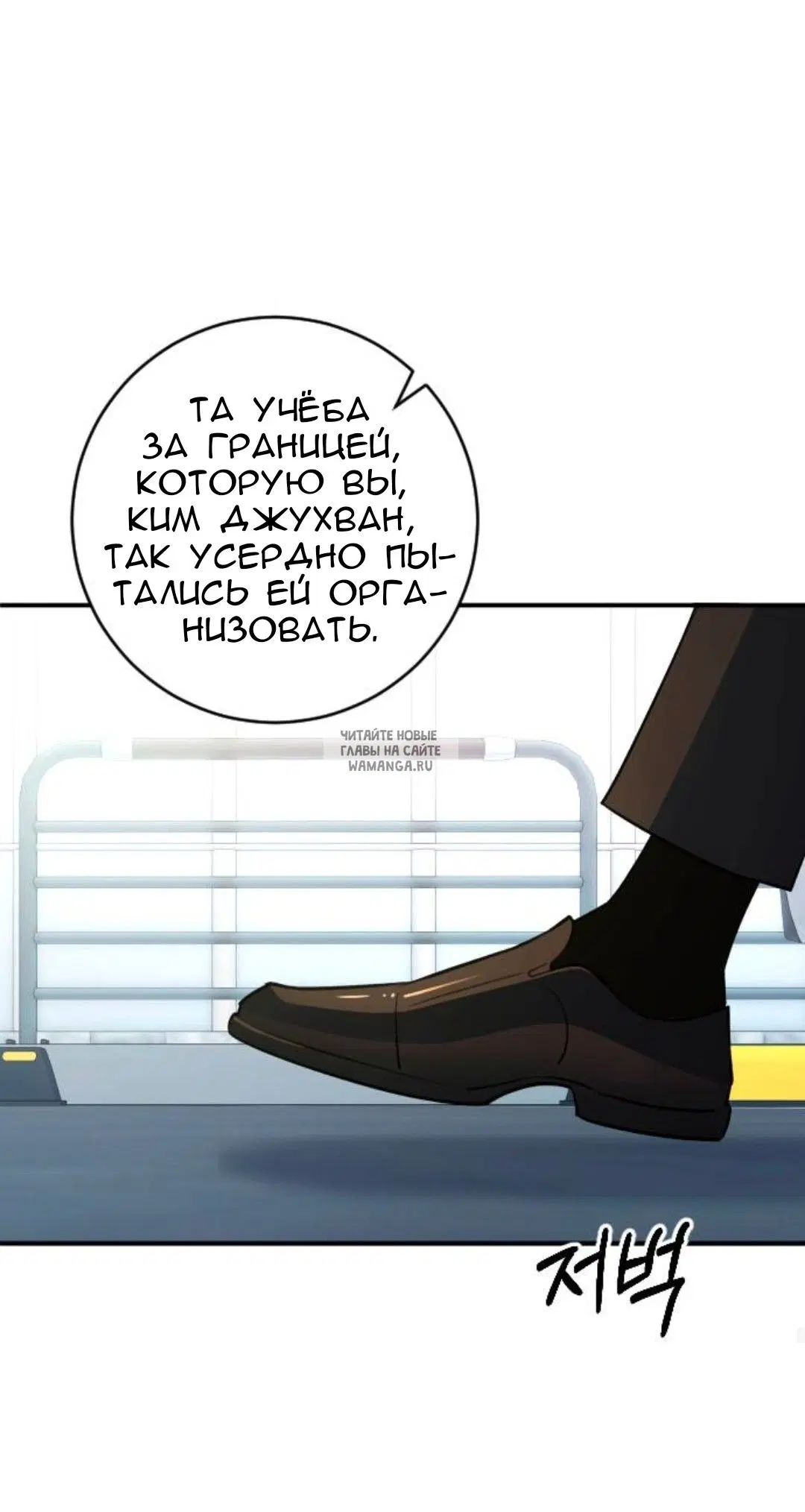 Page 68.000