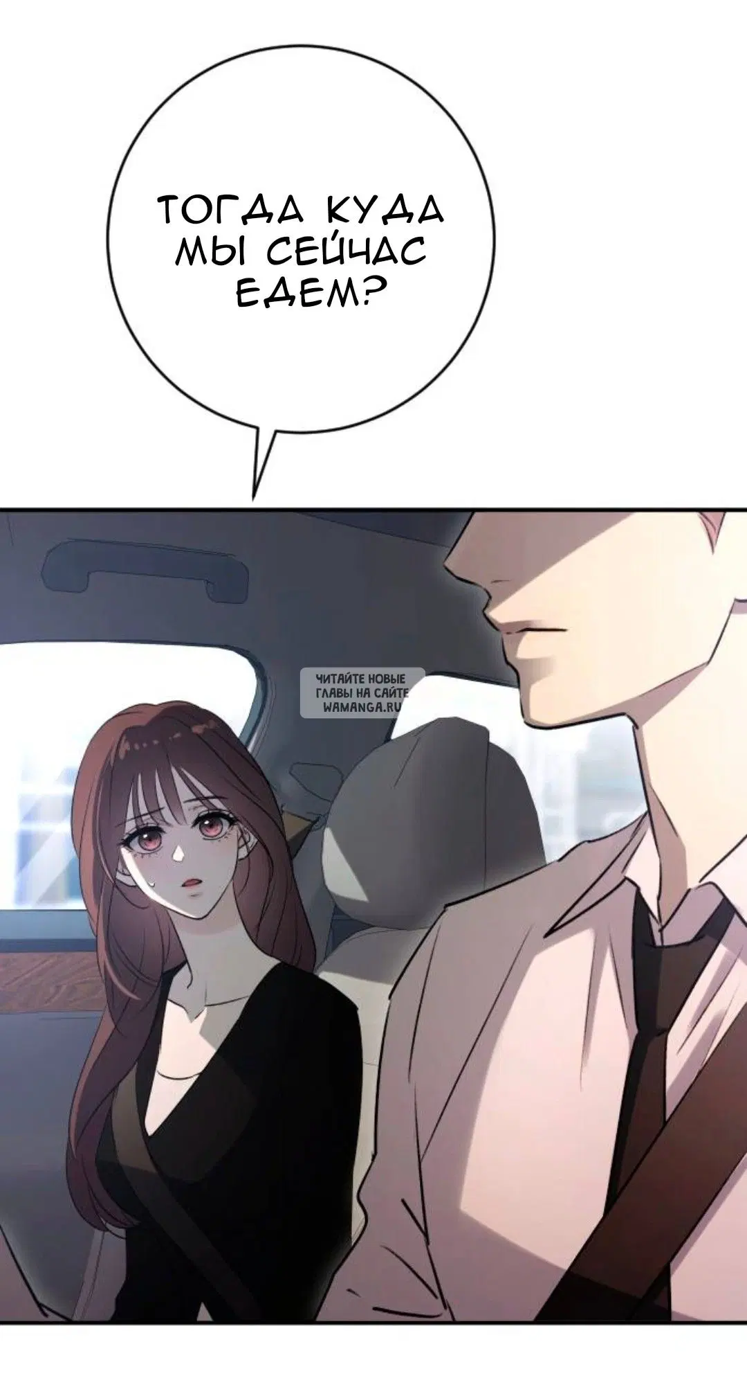 Page 68.000