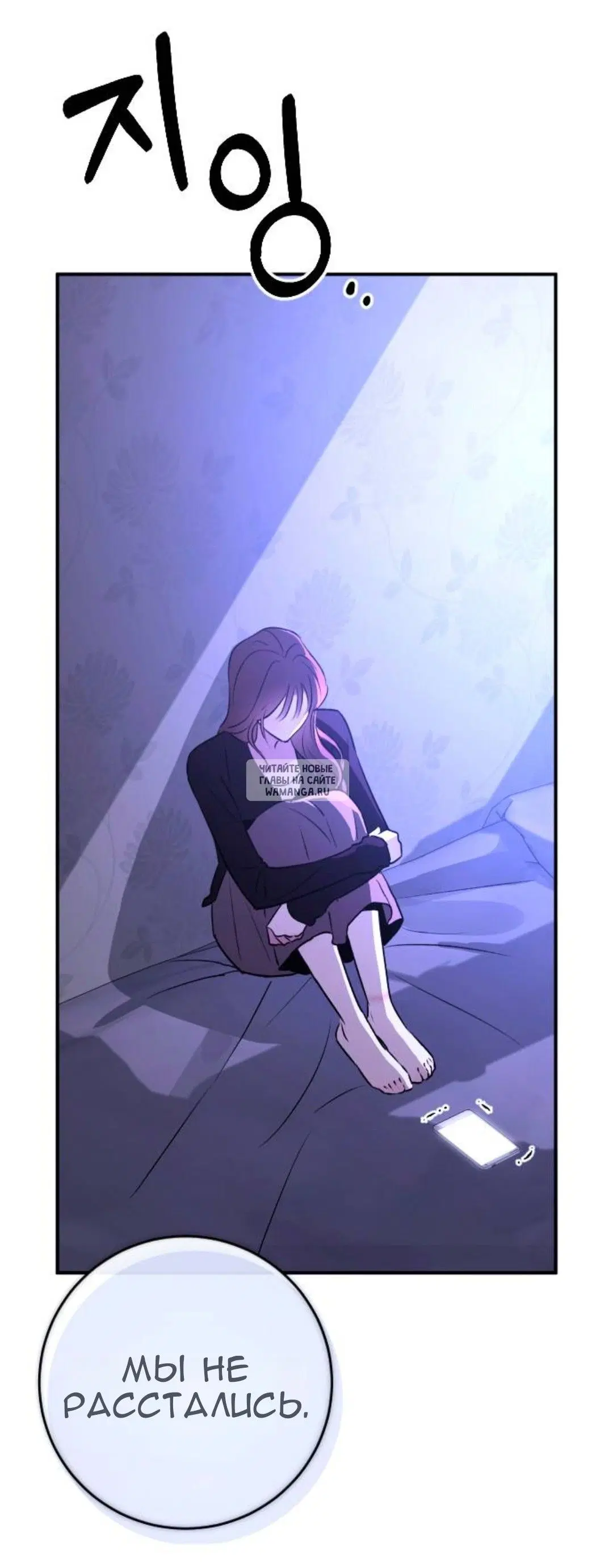 Page 68.000