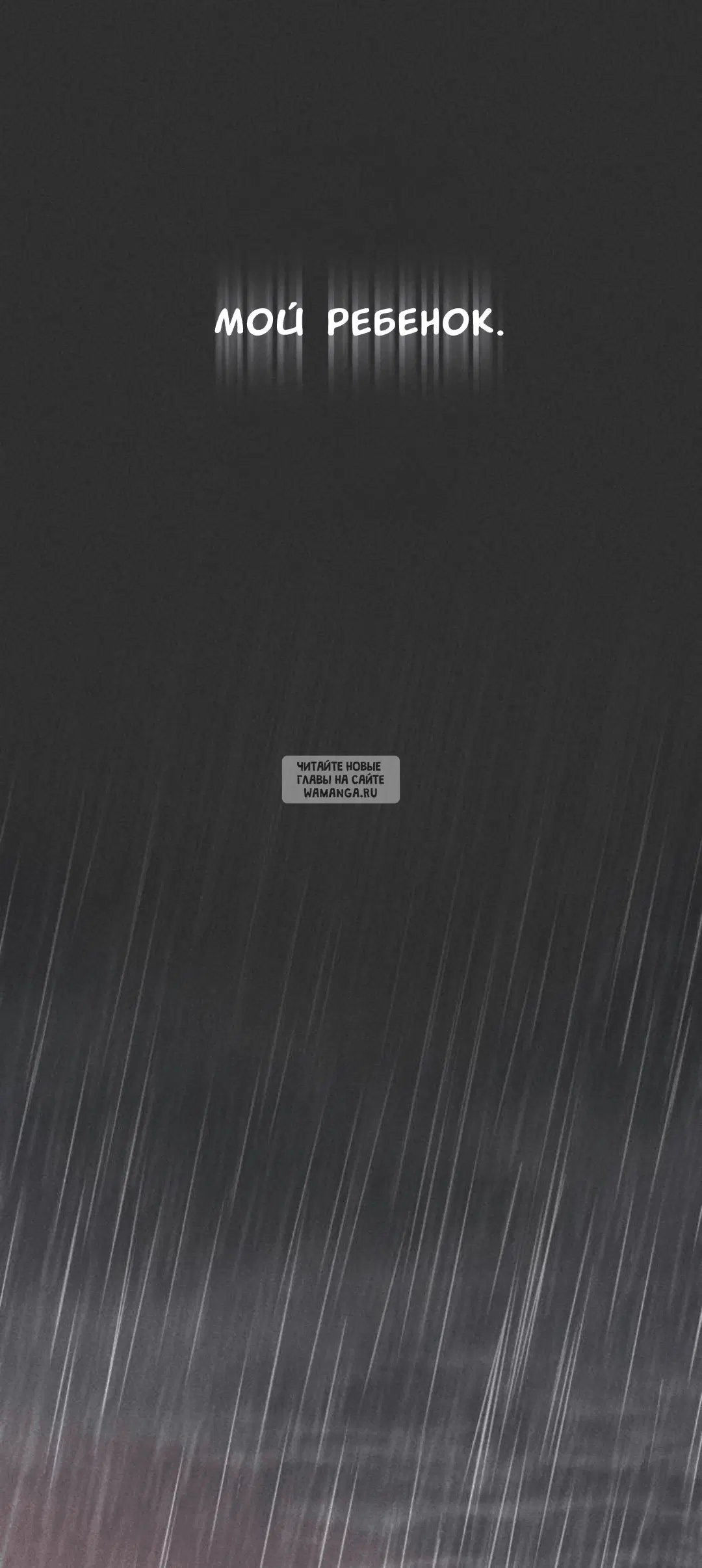 Page 69.000