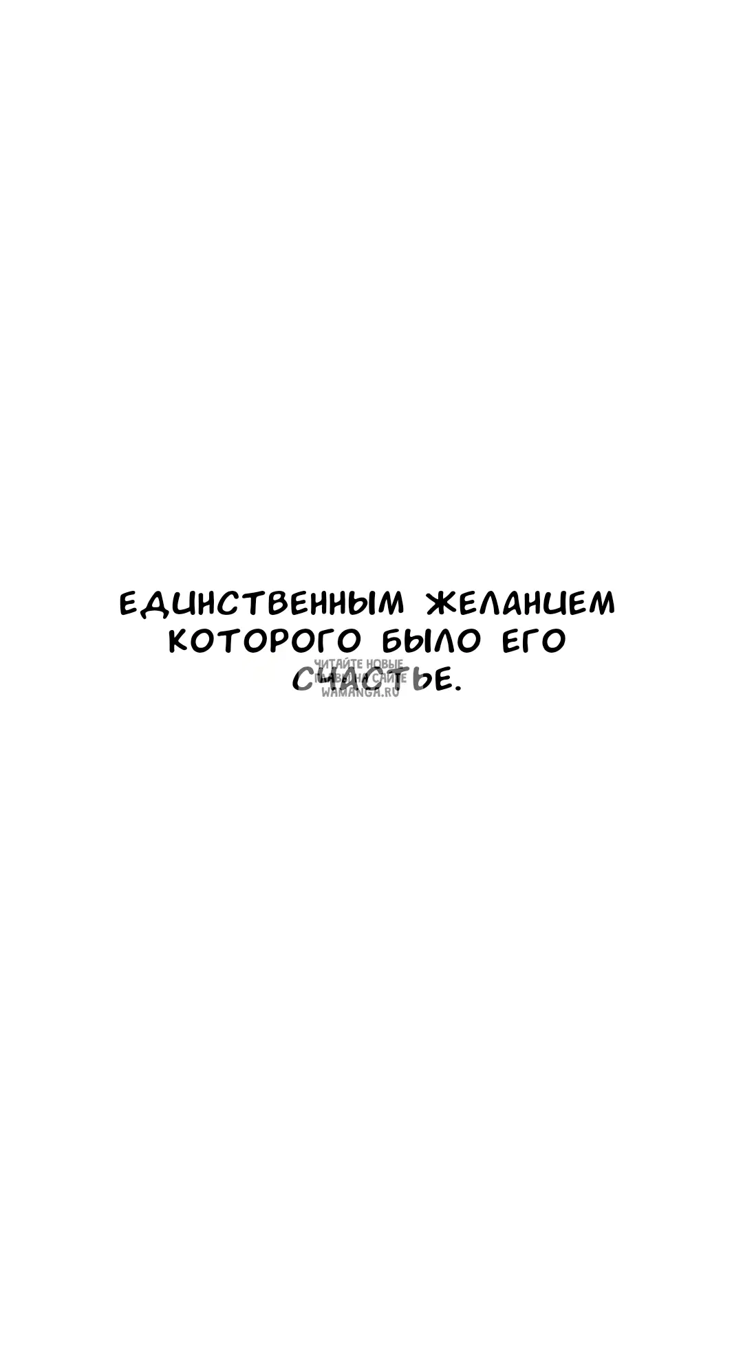 Page 69.000