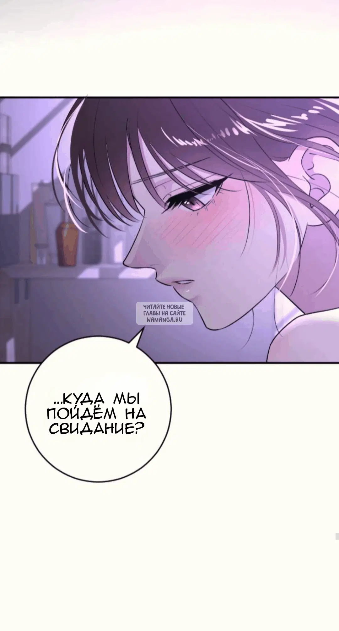 Page 69.000