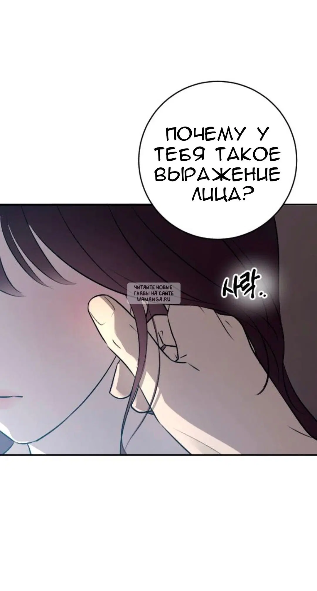 Page 69.000
