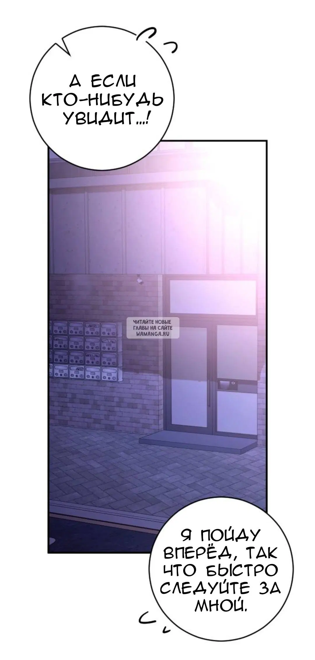 Page 69.000