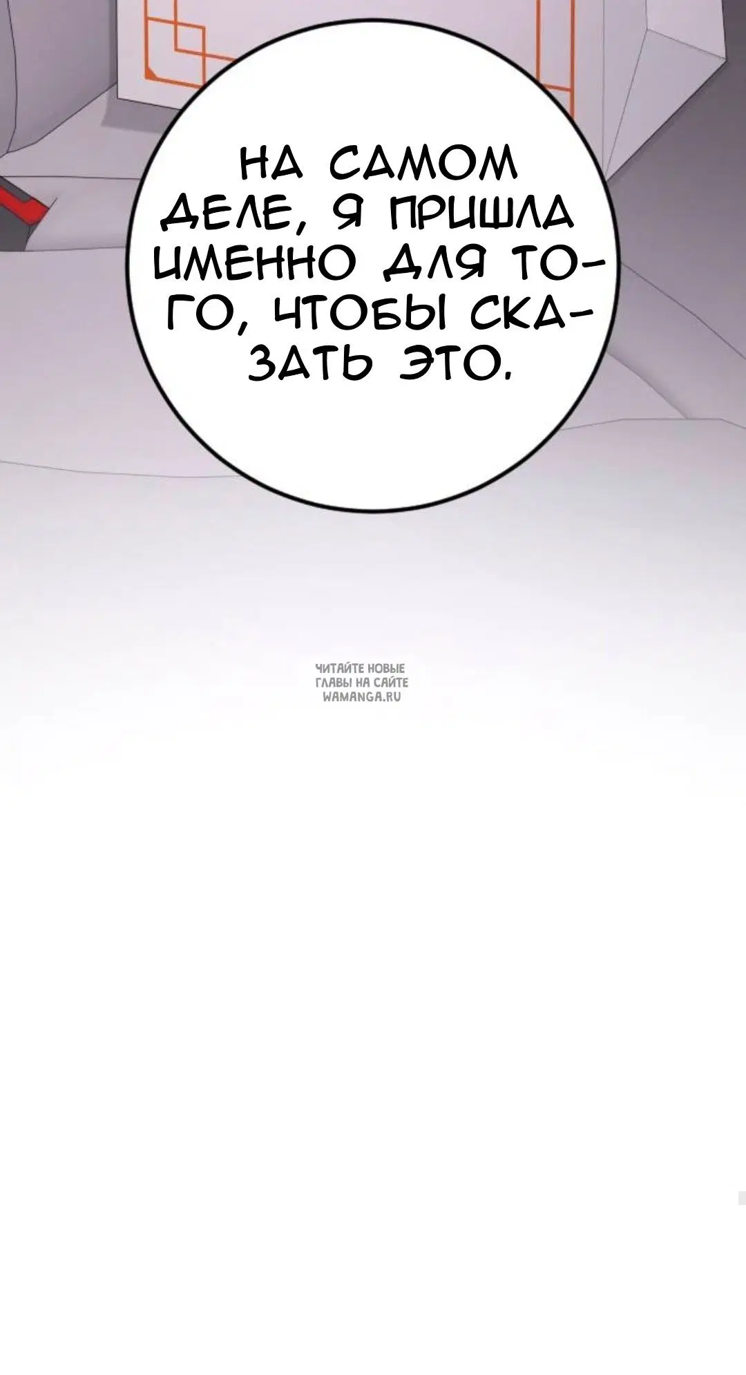 Page 69.000