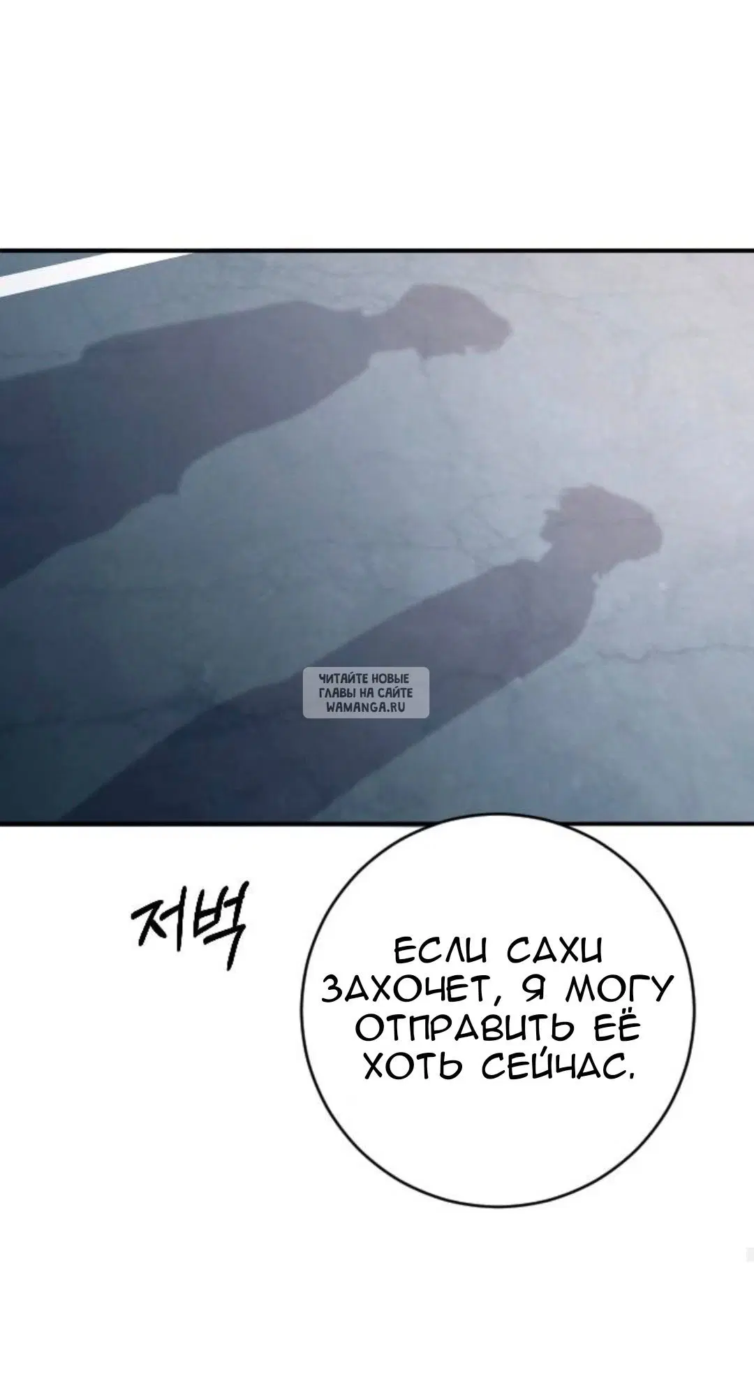 Page 69.000