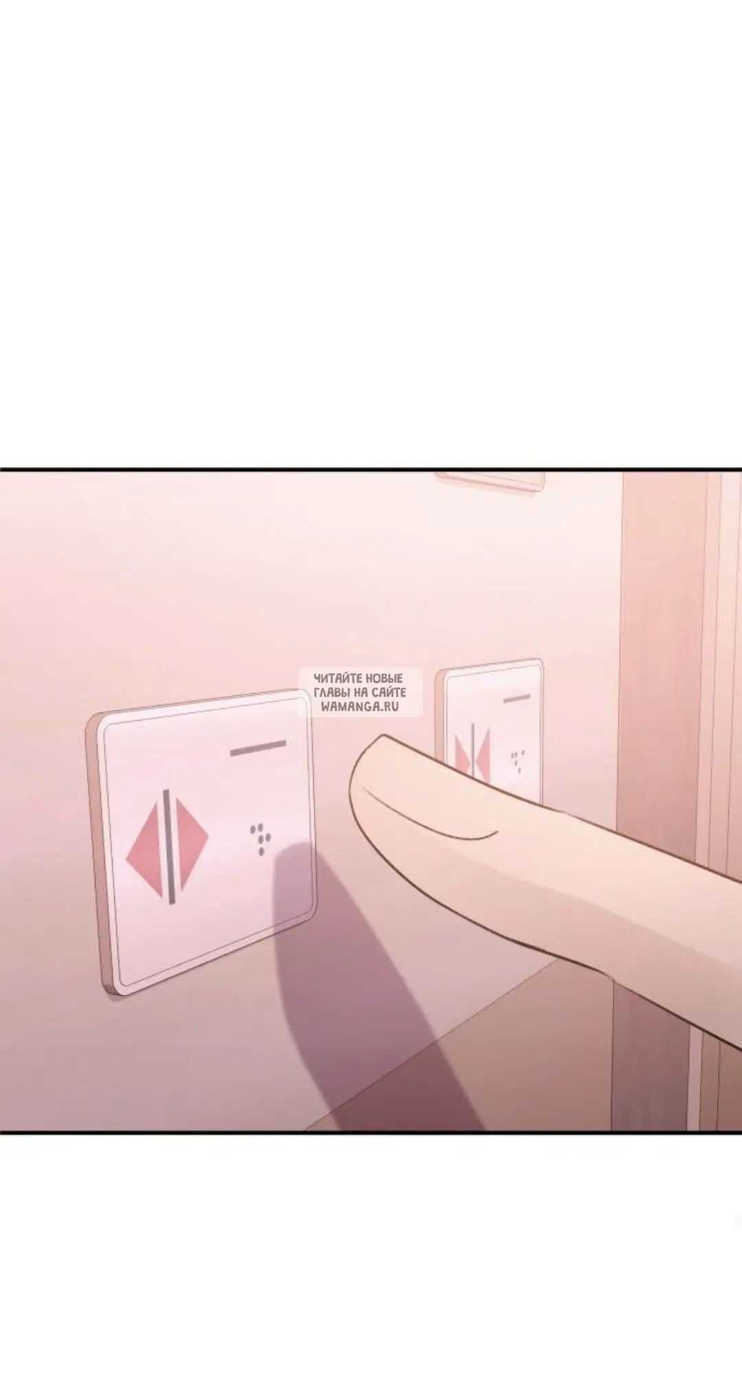 Page 69.000