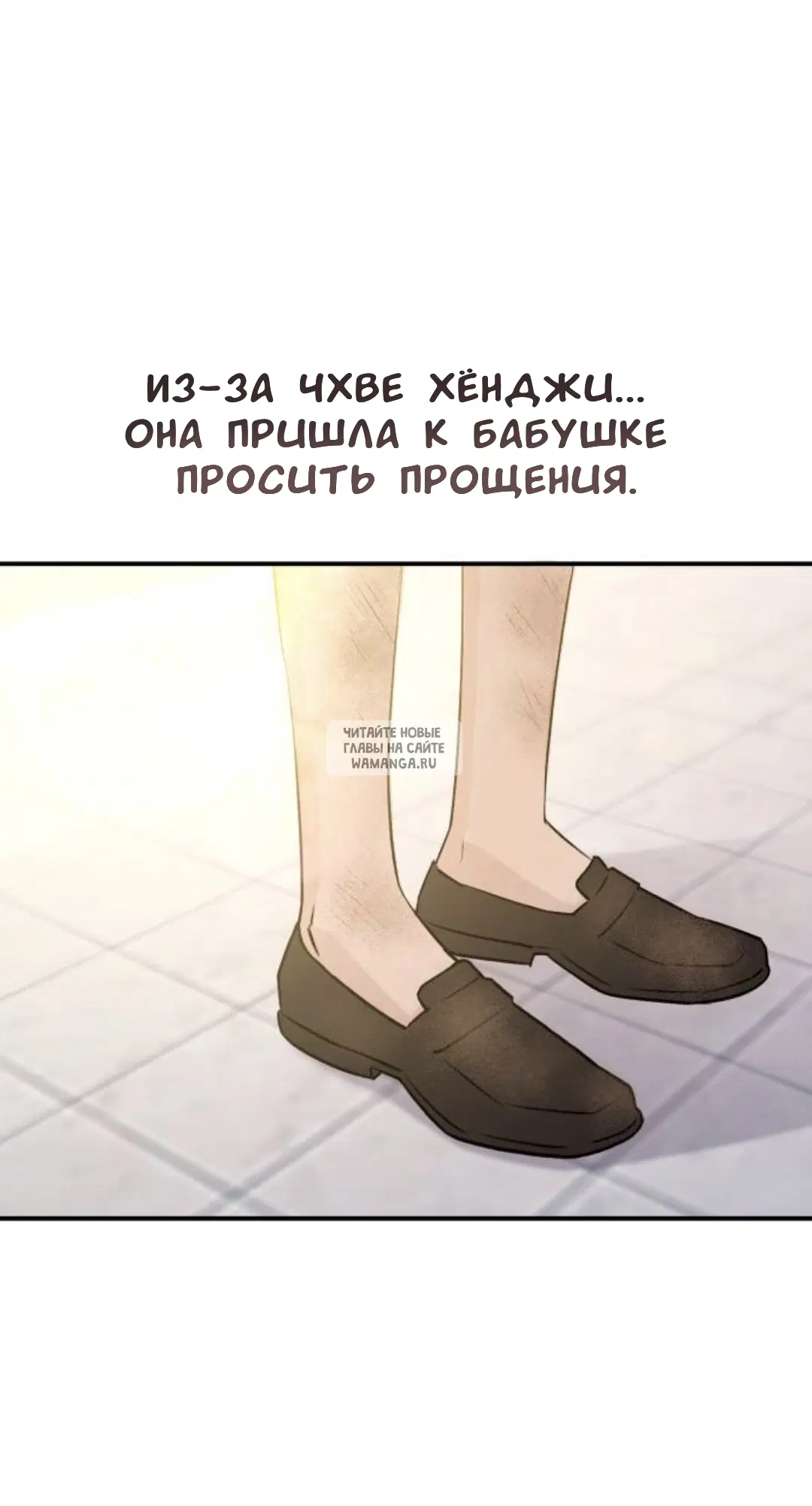 Page 60.000