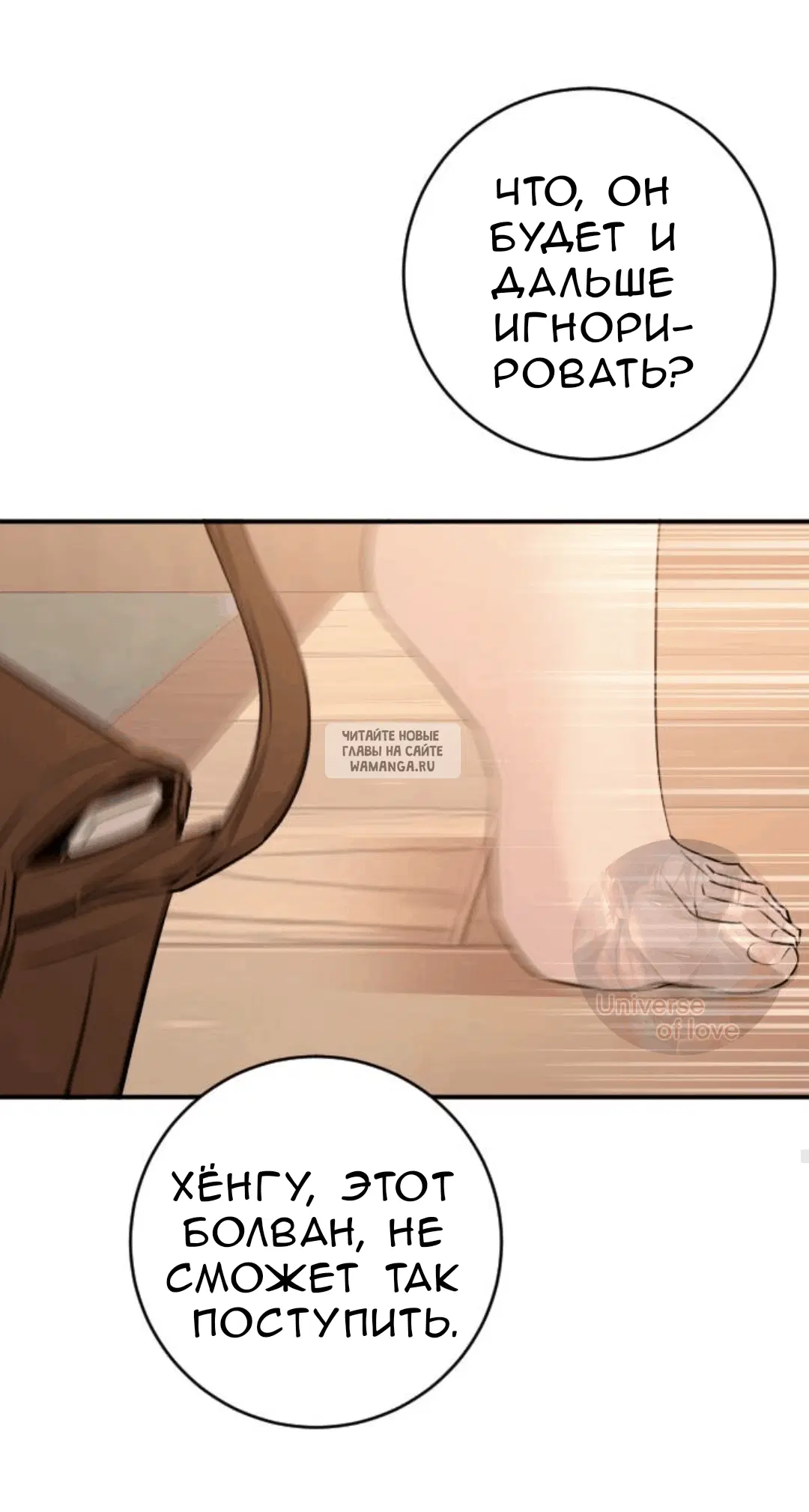 Page 60.000
