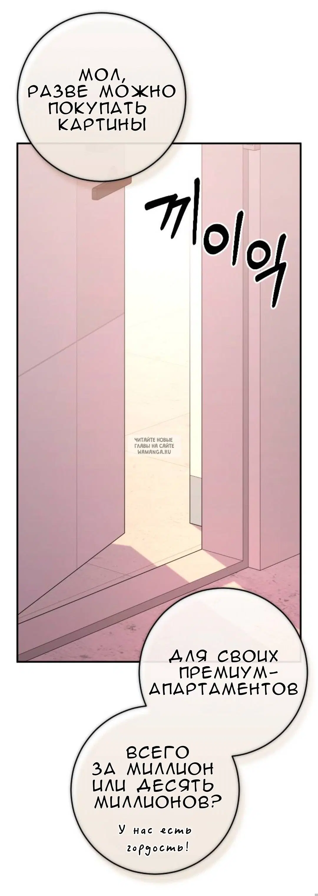 Page 60.000