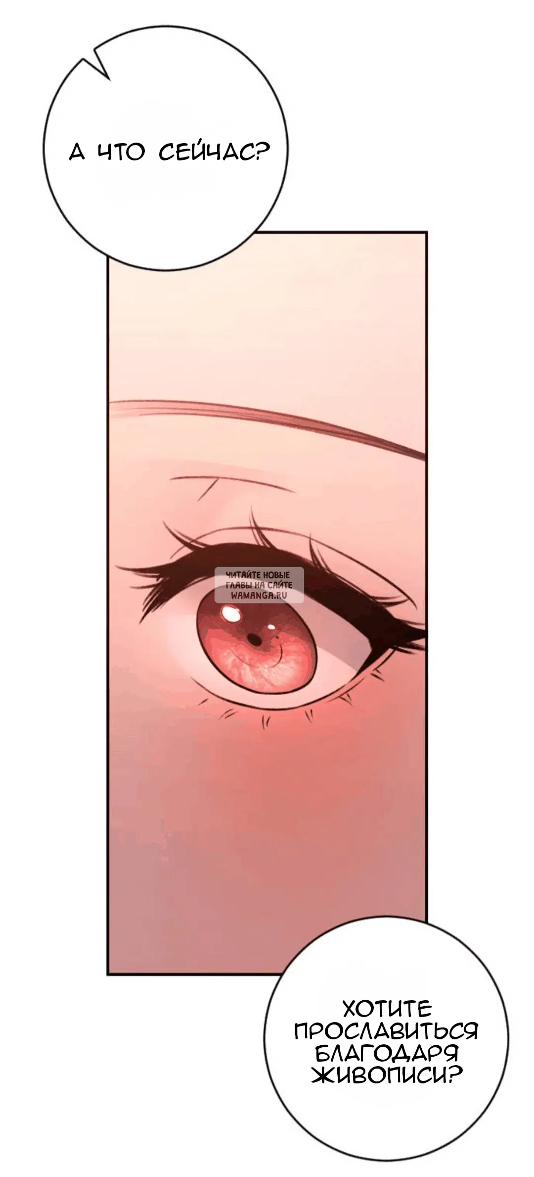 Page 61.000