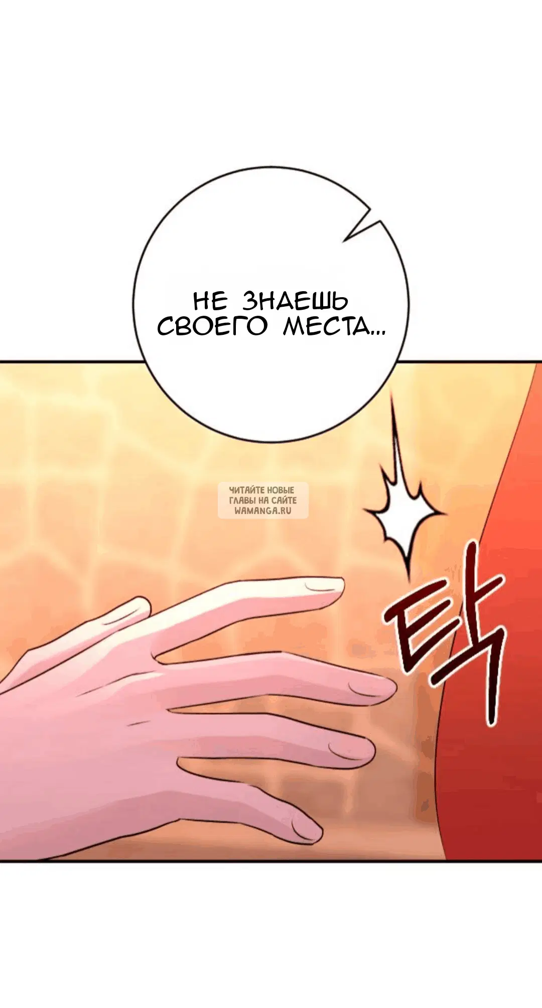 Page 61.000