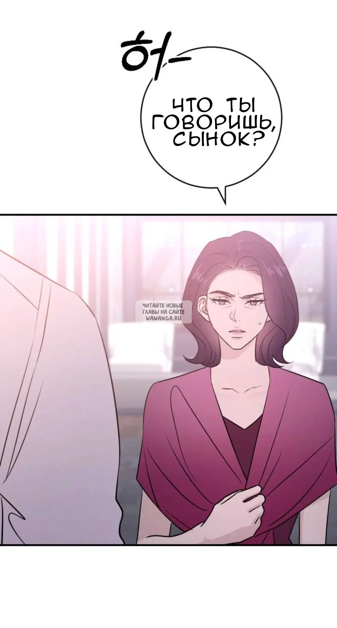Page 61.000