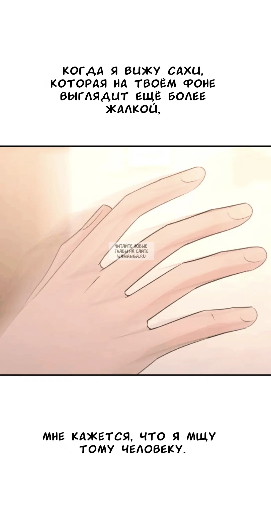 Page 61.000