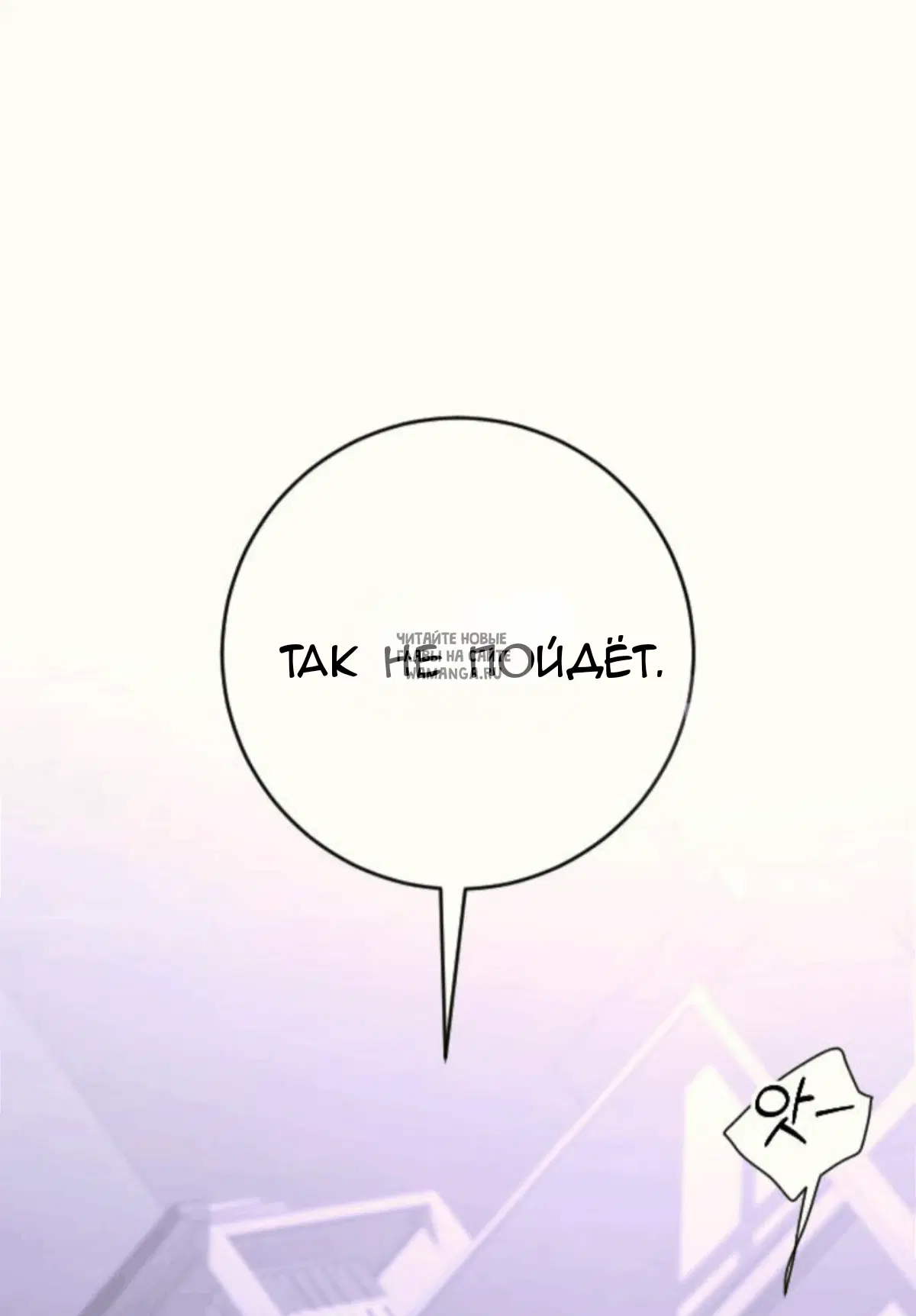 Page 61.000