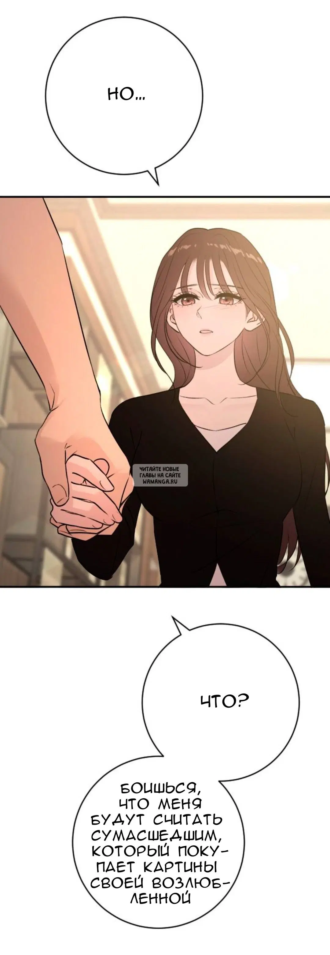 Page 61.000