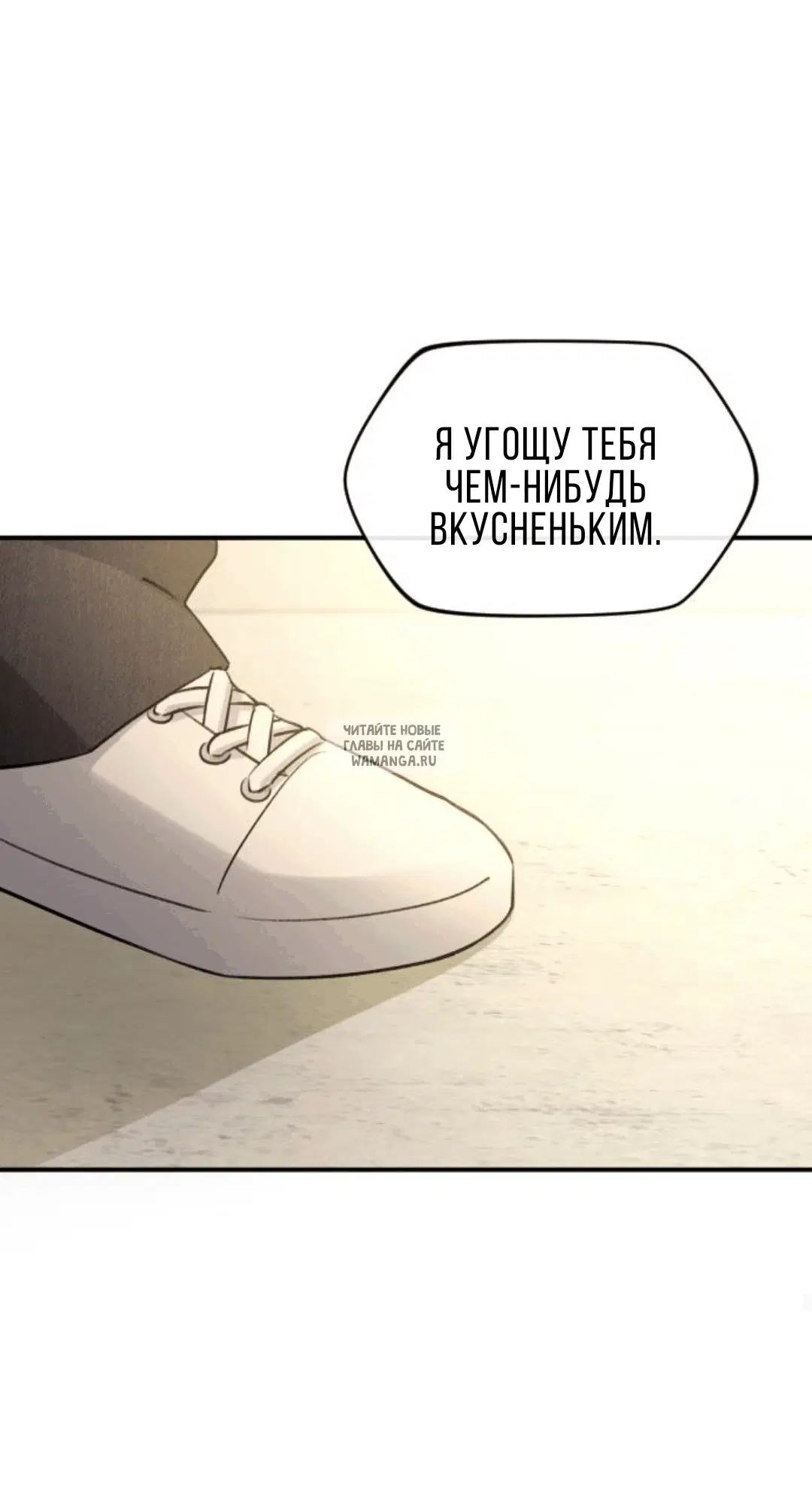 Page 61.000