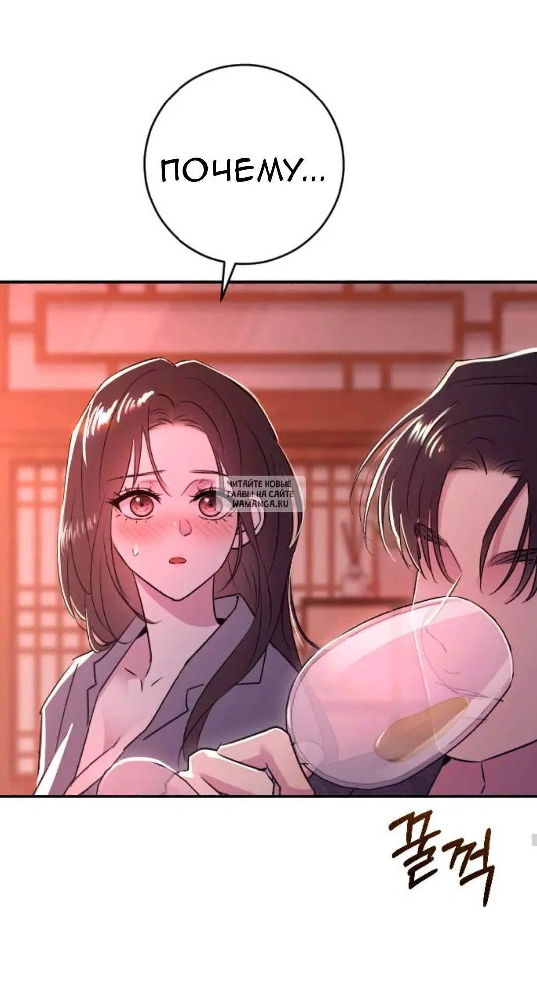 Page 62.000